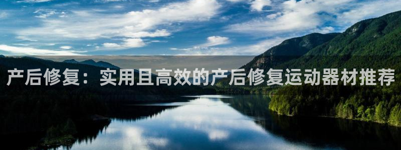 NG大舞台官网下载招商